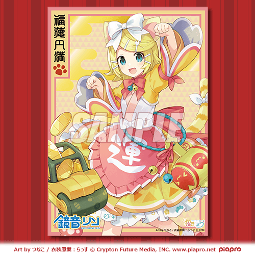 L版ブロマイド 鏡音リン