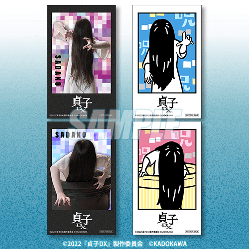 ミニブロマイド